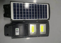 Outdoor Ip65 Ενσωματωμένο Solar Led Street Light Ultra Bright Abs Υλικό με τηλεχειριστήριο