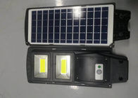 Outdoor Ip65 Ενσωματωμένο Solar Led Street Light Ultra Bright Abs Υλικό με τηλεχειριστήριο