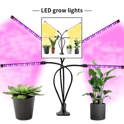 Αμβλυντέο πλήρες φάσμα Clip Plant Grow Lamp με κόκκινα μπλε φώτα για θερμοκήπια ή εσωτερικά φυτά